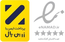 نماد و مجوز